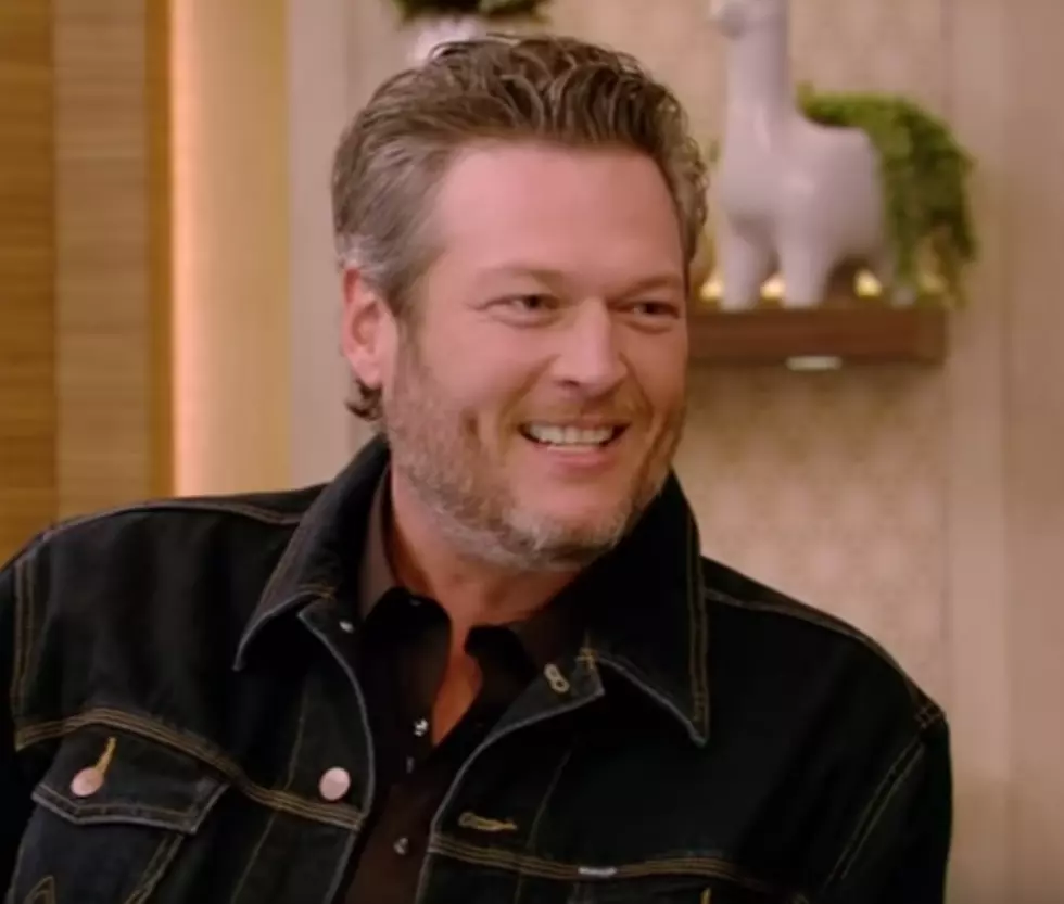 Win Backstage Passes and Tickets to Blake Shelton